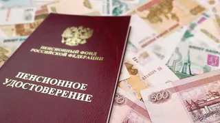 Лимит баллов для работающих пенсионеров могут увеличить