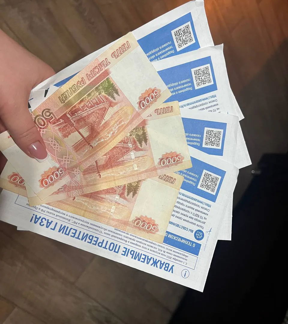 С 1 марта изменятся платежи за отопление: что на этот раз придумали власти
