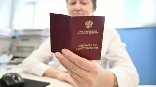 Кому повысят пенсии с 1 августа