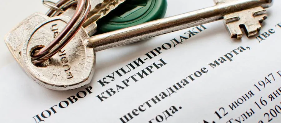 Россиянам пригрозили сроком за продажу жилья по дешевке