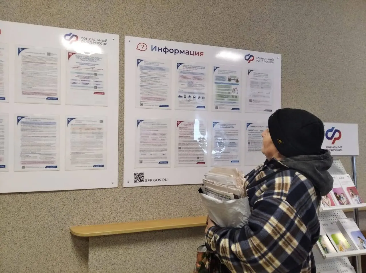 Пенсионные накопления под вашим контролем: все операции теперь доступны онлайн через «Госключ»