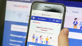 Россиянам подсказали, что делать, если взломали «Госуслуги»