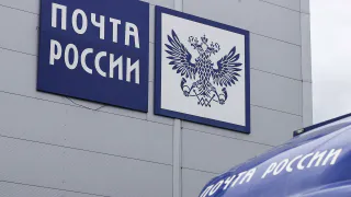 «Почта России» ставит крест на посылках в США. Что случилось и что делать отправителям