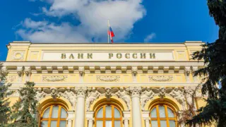 Центробанк ожидает снижения инфляции до 6-7% в 2025 году