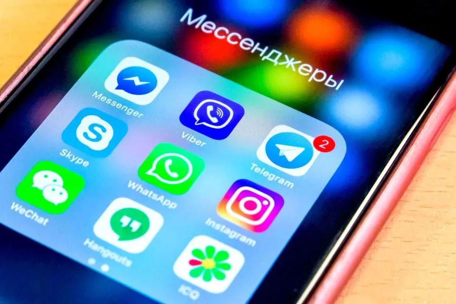 Популярный мессенджер запускает еще один новый сервис