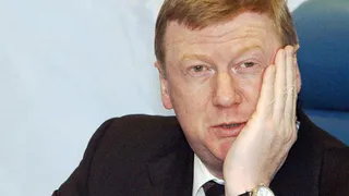 На Чубайса напишут заявление в ФСБ и СК