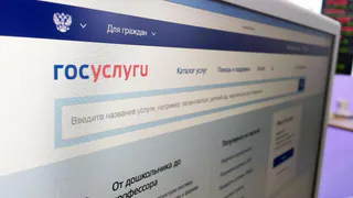 Законопроект о самозапрете на получение кредитов уже в Госдуме