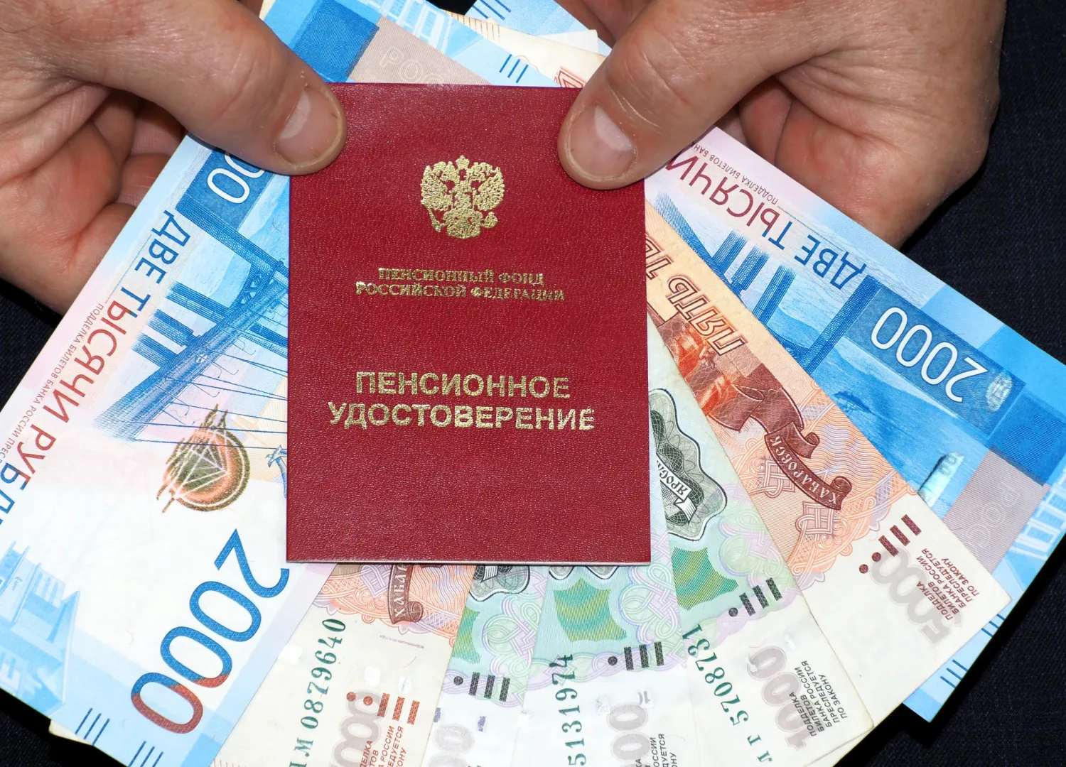 Как накопить миллион к пенсии: простая схема для россиян