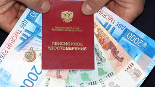 Как накопить миллион к пенсии: простая схема для россиян