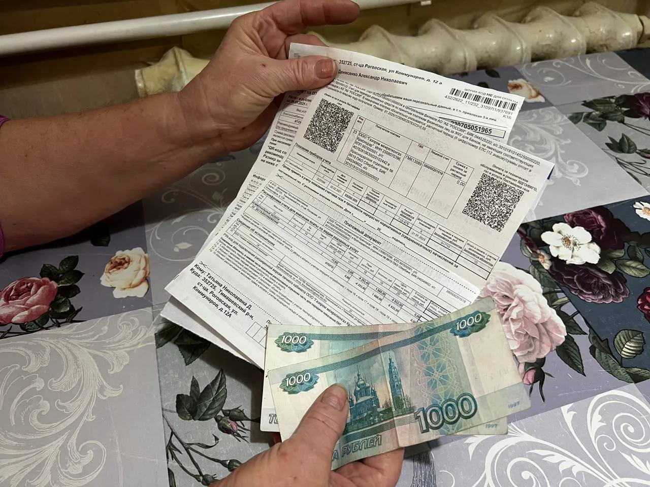 В Госдуме разъяснили запрет на взыскание долгов за ЖКХ через коллекторов