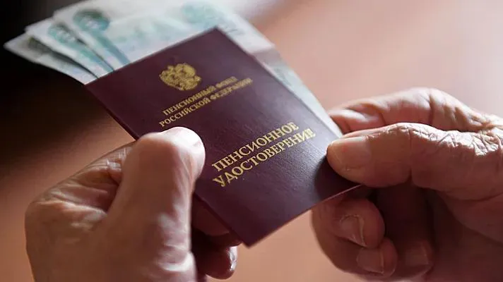 Россиянам подтвердили, что их ожидает увеличение пенсий в 2024 году