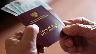 Россиянам подтвердили, что их ожидает увеличение пенсий в 2024 году