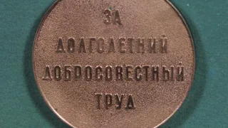 Ветеранам труда напомнили о нескольких важных изменениях в законодательстве
