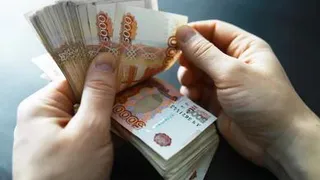 Приметы и запреты на 19 октября: обязательно пересчитайте свои деньги