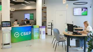 С сегодняшнего дня: Сбербанк предупредил всех, кто использует «Сбербанк Онлайн»