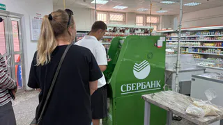 Жителям России советуют снимать деньги с накопительных счетов: в чём собственно дело