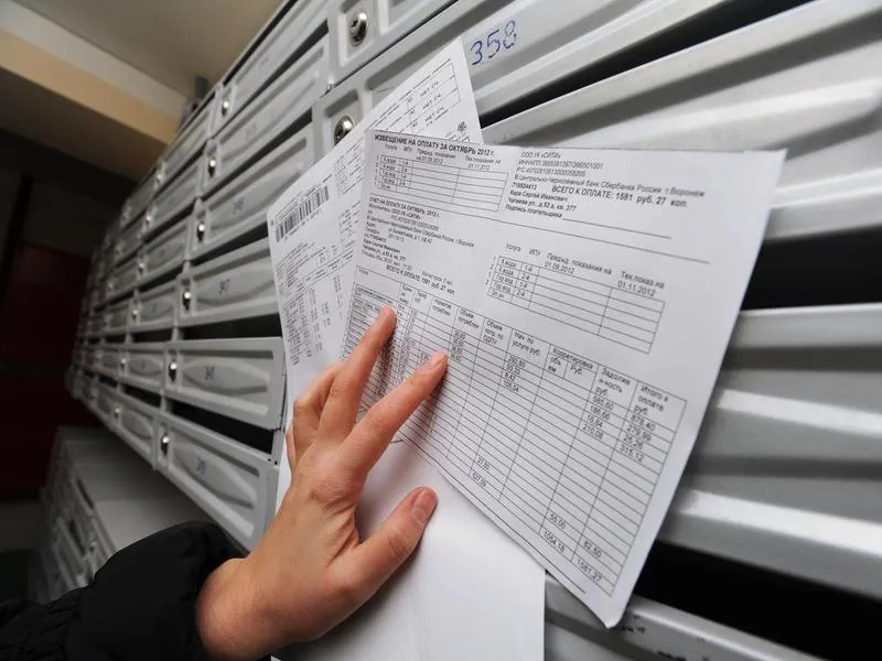 Россиян хотят оповещать о льготах с помощью квитанций ЖКХ