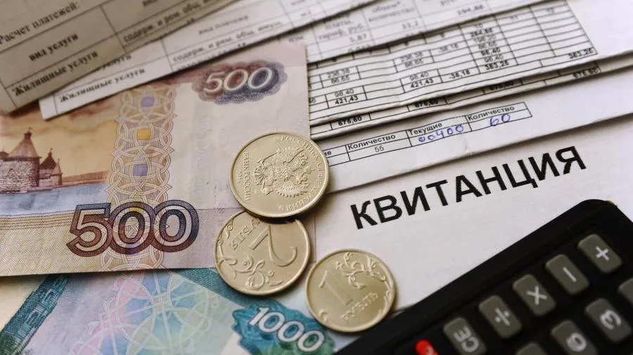 Стало известно, насколько вырастут тарифы на услуги ЖКХ