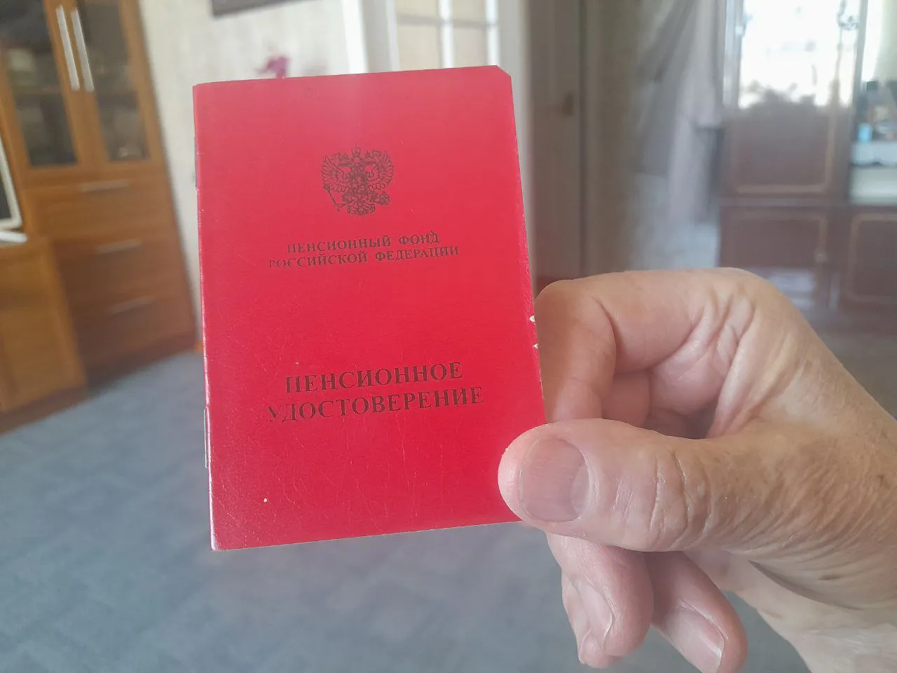 Эксперт Балынин представил расчет размера пенсии при среднем уровне зарплат в России