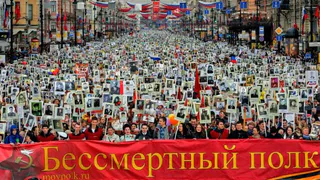 «Бессмертный полк» пройдет в новом формате