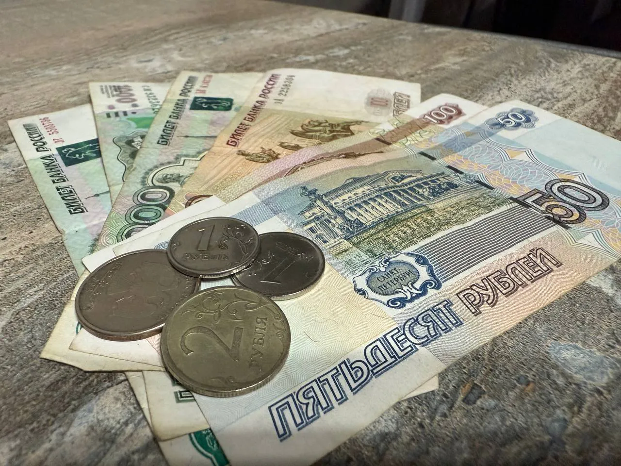 Курс рубля выше 90 рублей: в России наступил «черный» период