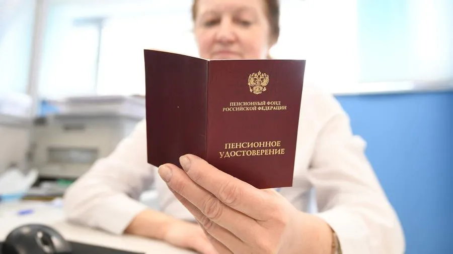 Некоторые пенсионеры получат в декабре сразу две выплаты