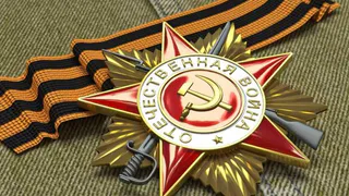 Pensnews.Ru поздравляет с Днем Победы!