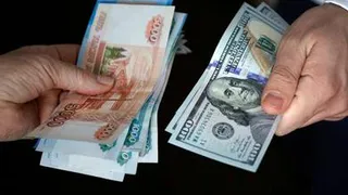 Назван курс рубля в октябре