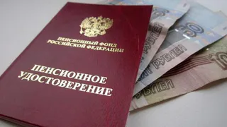 Стало известно, когда ждать майскую пенсию