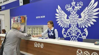 Стало известно, как Почта России будет работать на праздник 23 февраля