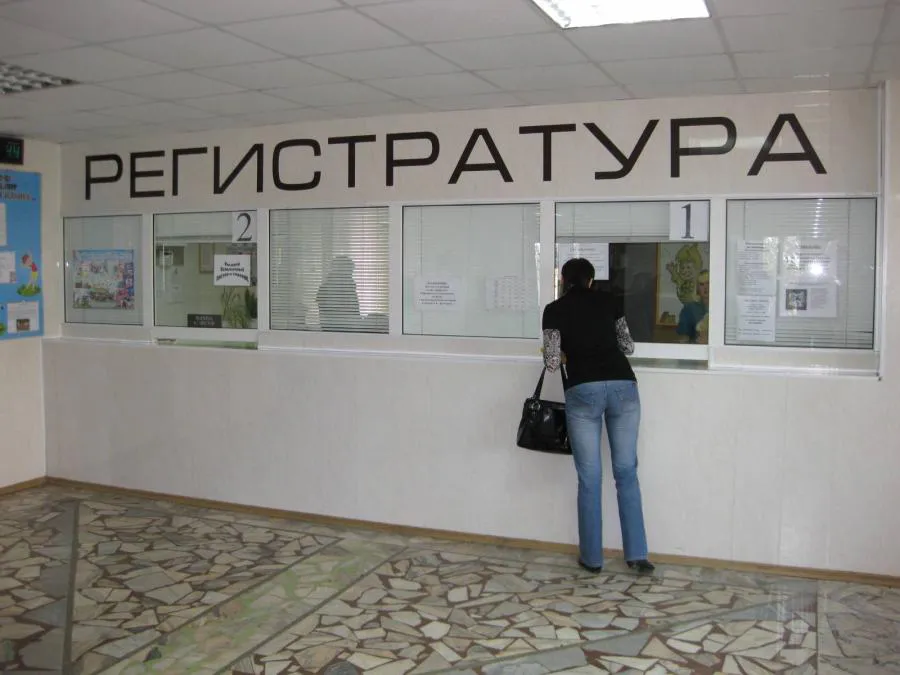 С 1 января в поликлиниках введены новые правила работы