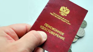 Увеличить пенсию на 100%: в Госдуме обрадовали пенсионеров новым решением