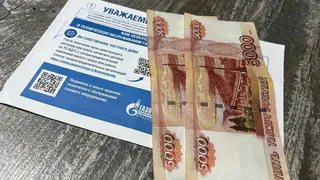 Жилищно-коммунальные услуги: возможные изменения в начислениях по газу из-за температурных коэффициентов
