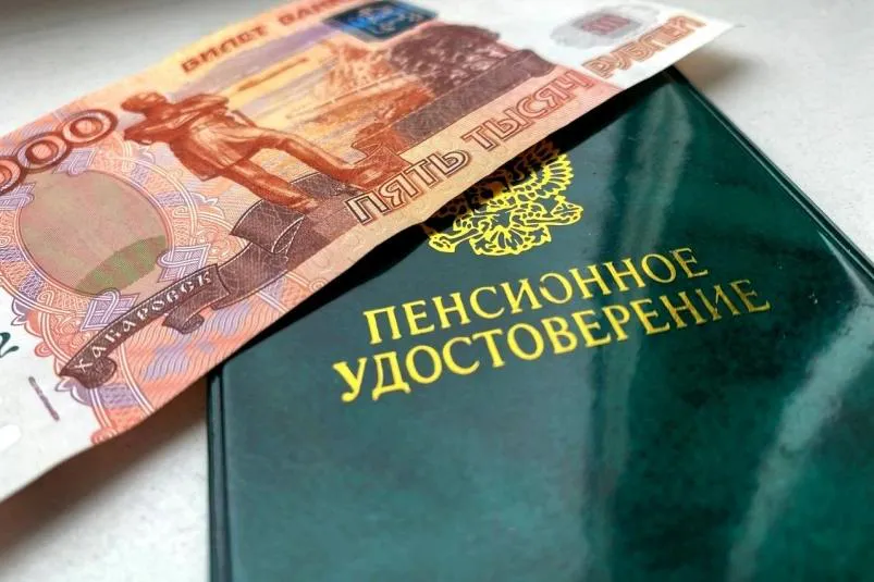 В Госдуме предложили новый способ увеличения пенсионного стажа